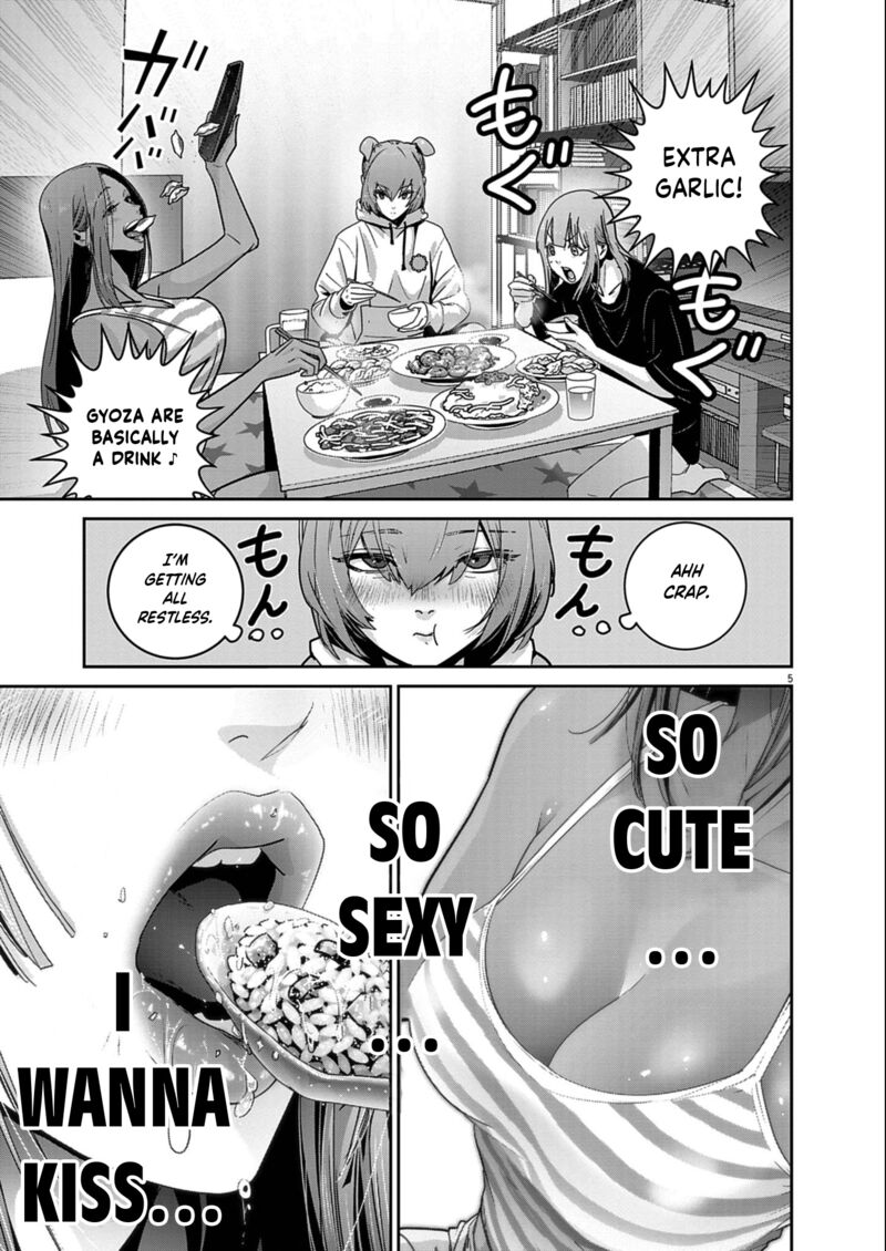 Super Ball Girls Chapter 55 Page 5