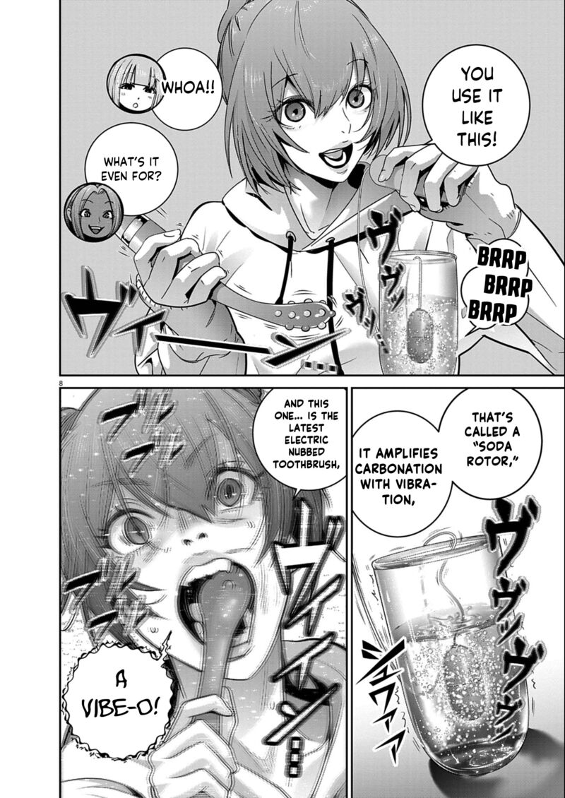 Super Ball Girls Chapter 55 Page 8