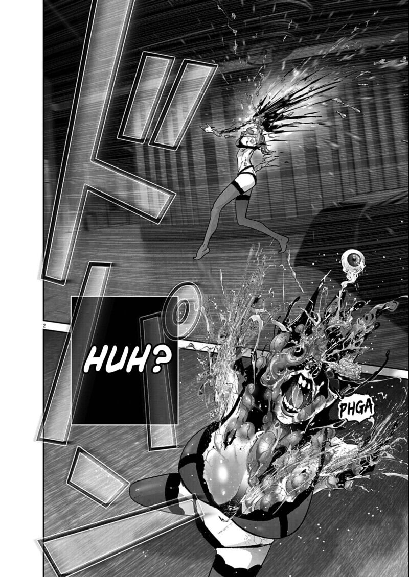 Super Ball Girls Chapter 56 Page 2
