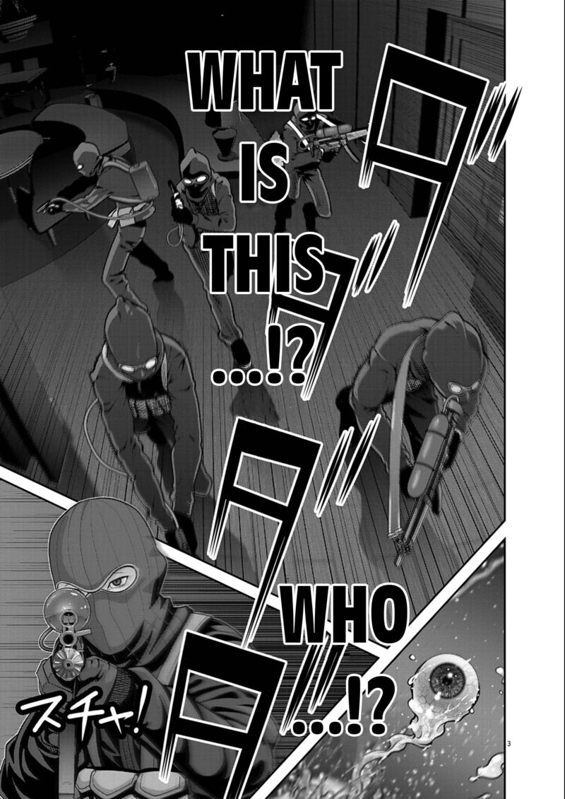 Super Ball Girls Chapter 56 Page 3
