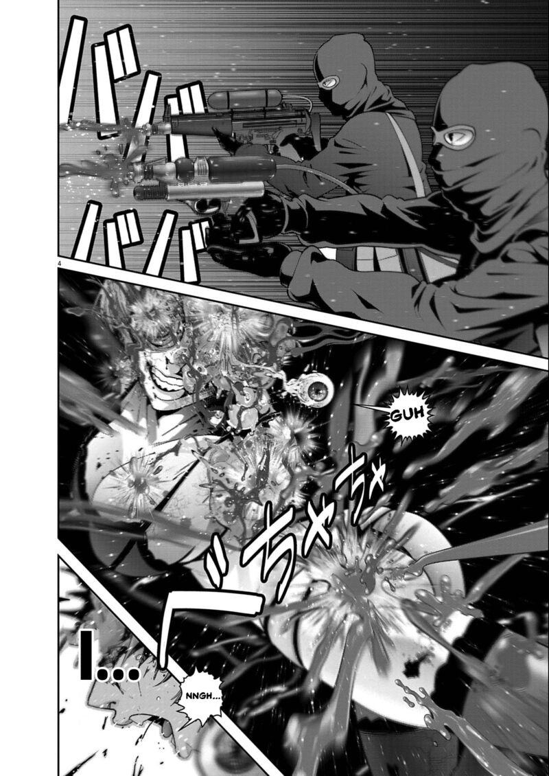 Super Ball Girls Chapter 56 Page 4