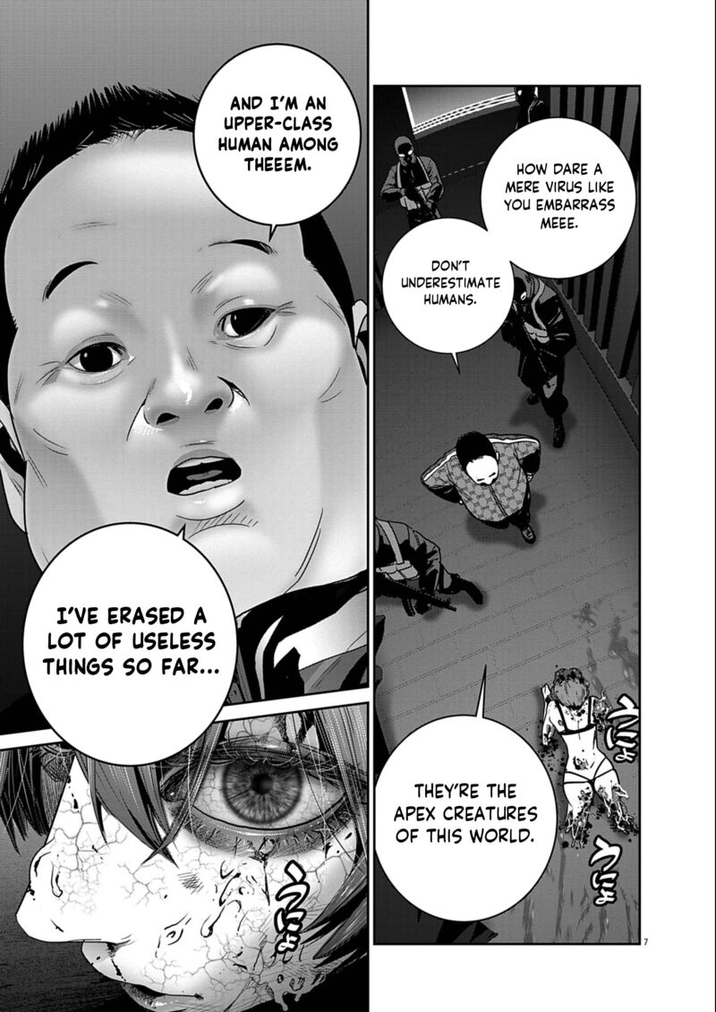 Super Ball Girls Chapter 56 Page 7