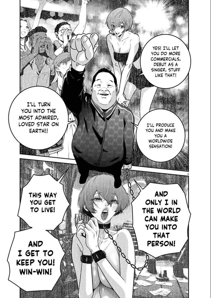 Super Ball Girls Chapter 56 Page 9