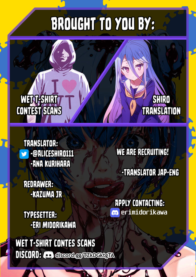 Super Ball Girls Chapter 57 Page 21