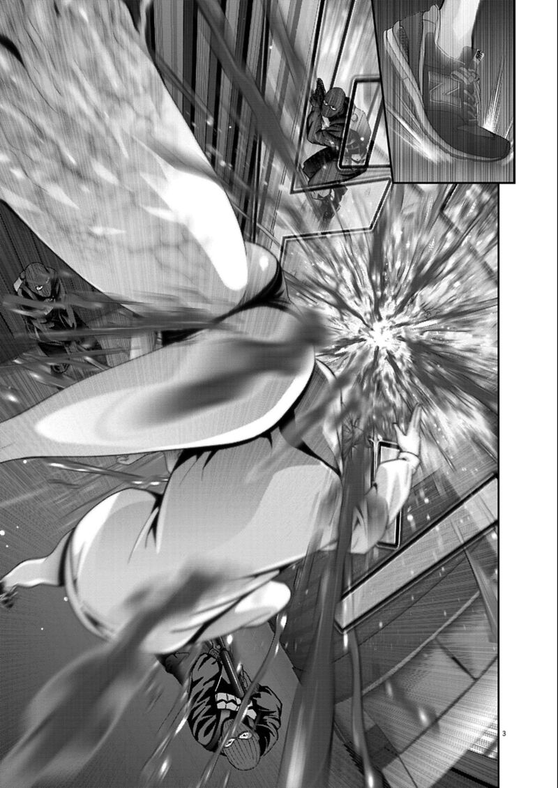 Super Ball Girls Chapter 57 Page 3