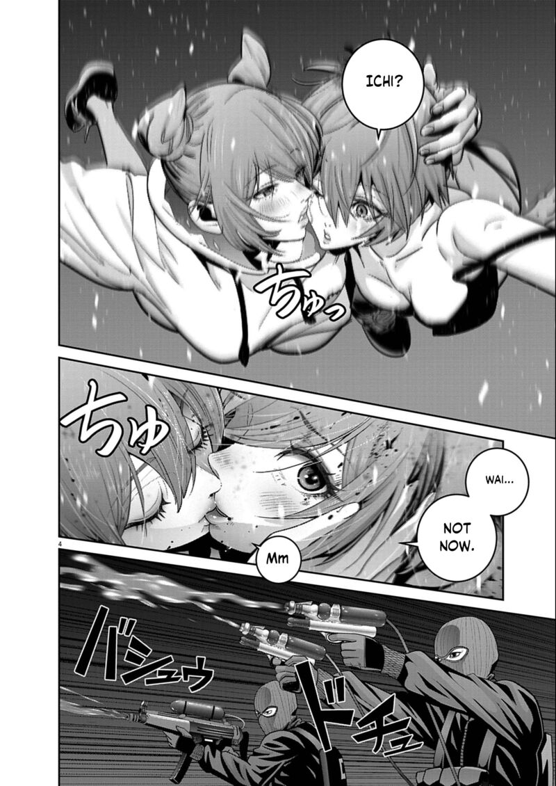 Super Ball Girls Chapter 57 Page 4