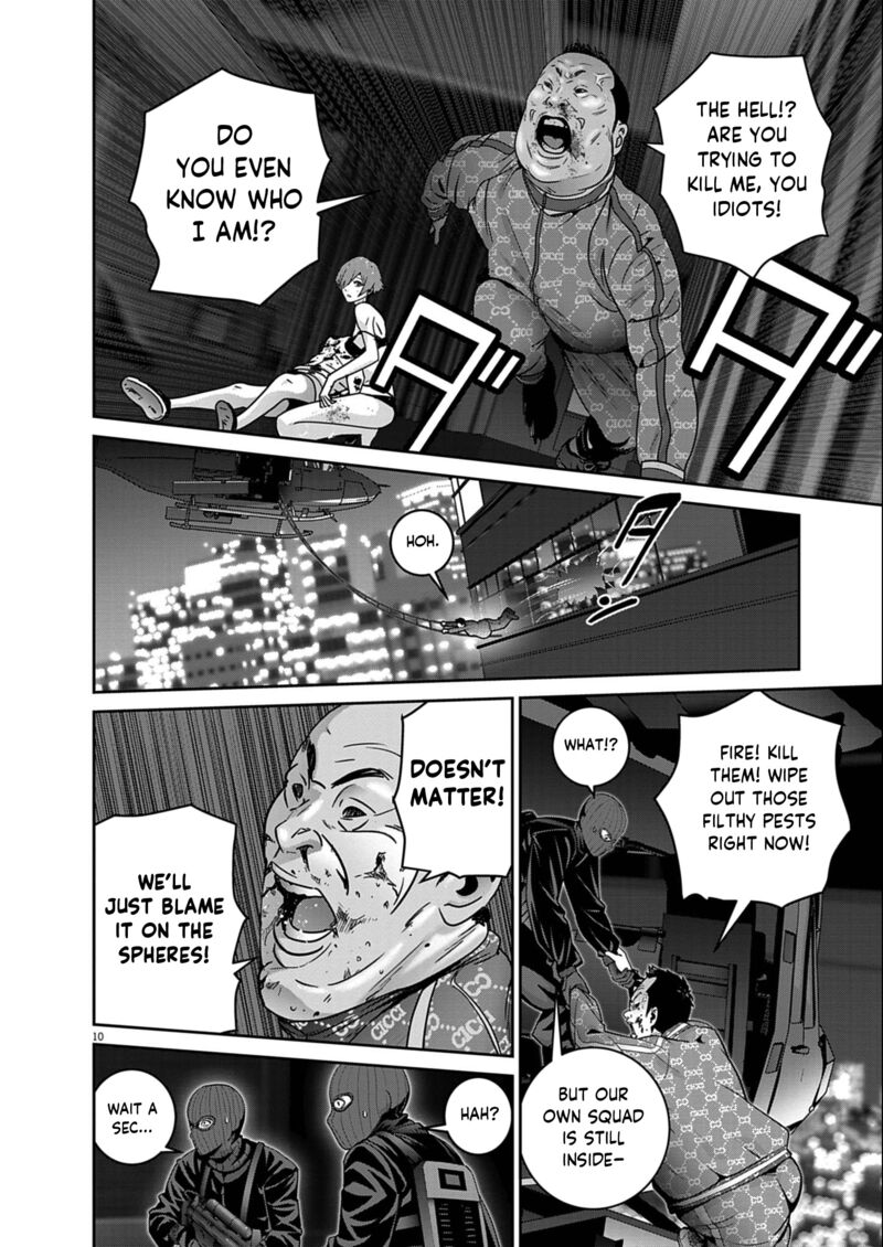 Super Ball Girls Chapter 57 Page 9