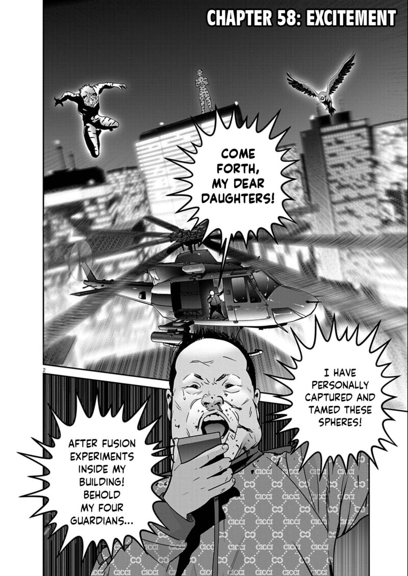 Super Ball Girls Chapter 58 Page 2