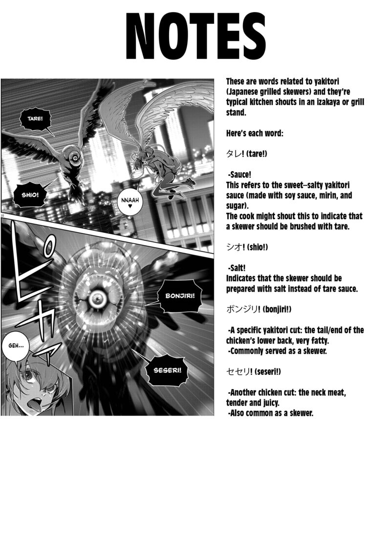 Super Ball Girls Chapter 58 Page 20