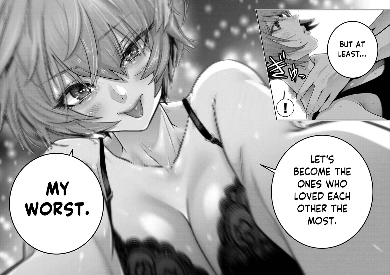 Super Ball Girls Chapter 59 Page 7