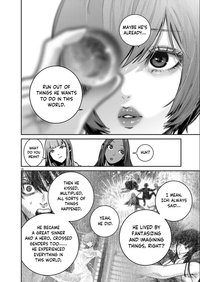 Super Ball Girls Chapter 60 Page 16