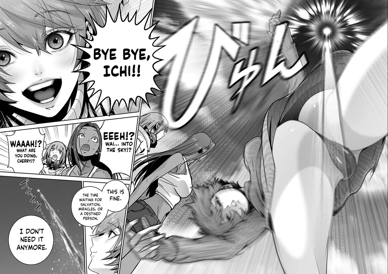 Super Ball Girls Chapter 60 Page 18