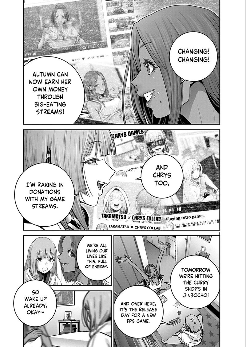 Super Ball Girls Chapter 60 Page 3