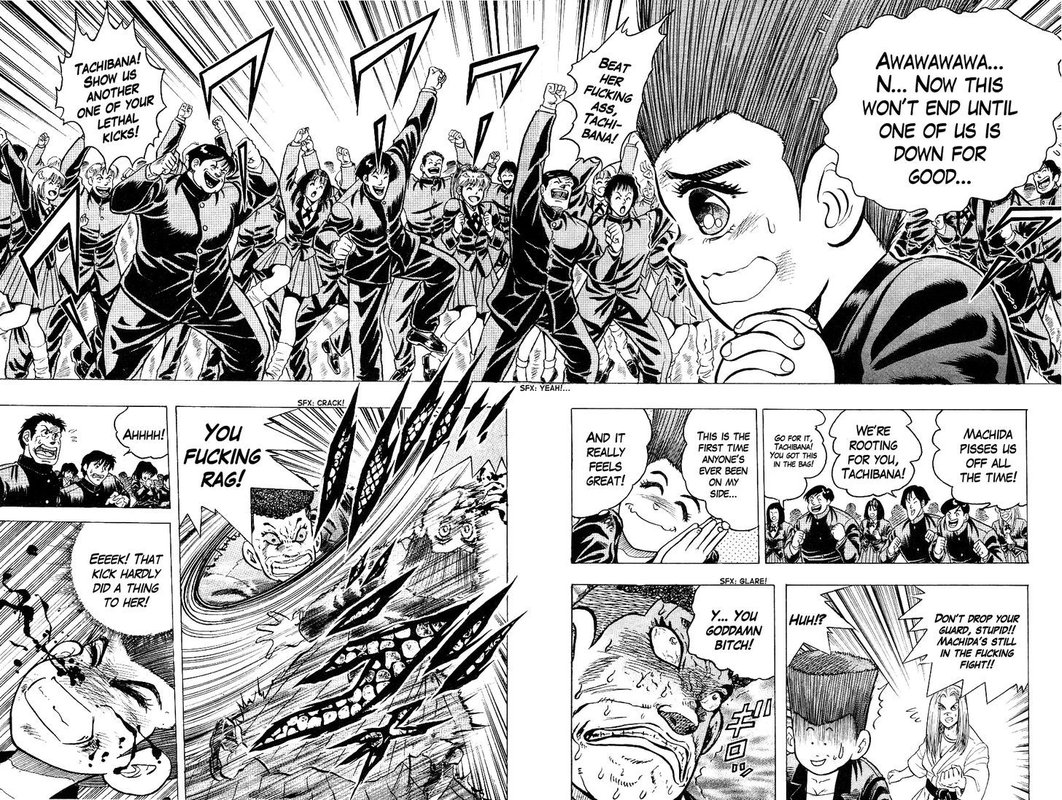 Super Combat Legend Shine Tomorrow Chapter 4 Page 4