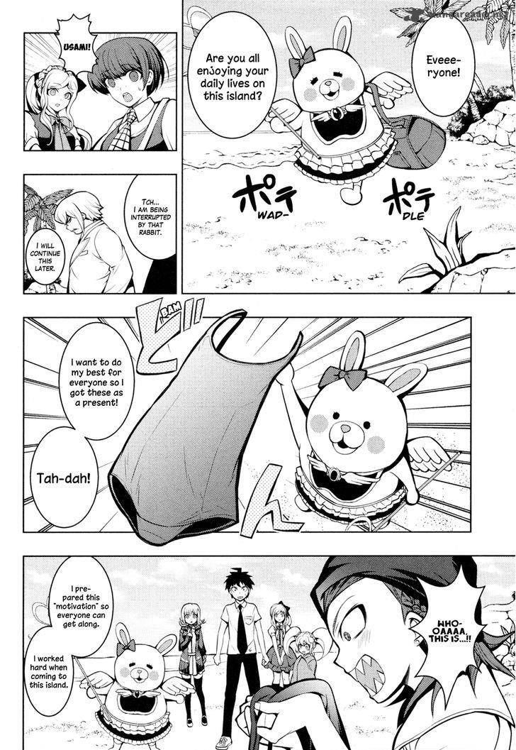 Super Danganronpa 2 Nanami Chiaki No Sayonara Zetsubou Daibouken Chapter 1 Page 23