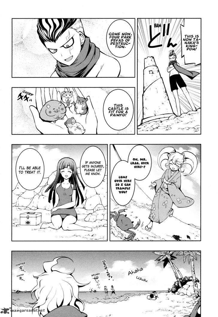 Super Danganronpa 2 Nanami Chiaki No Sayonara Zetsubou Daibouken Chapter 1 Page 26