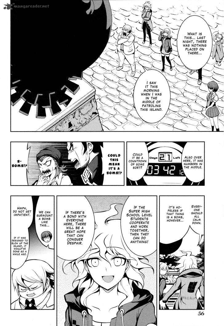 Super Danganronpa 2 Nanami Chiaki No Sayonara Zetsubou Daibouken Chapter 1 Page 6