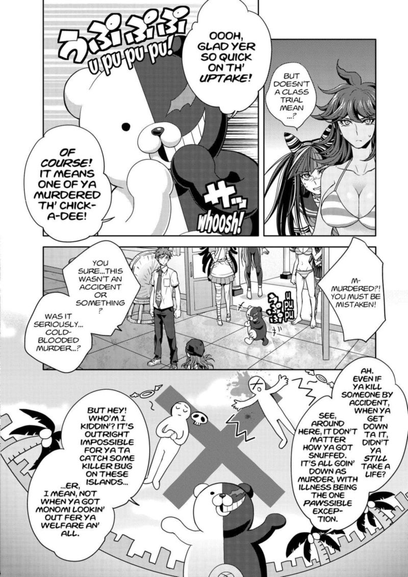 Super Danganronpa 2 Nanami Chiaki No Sayonara Zetsubou Daibouken Chapter 10 Page 4