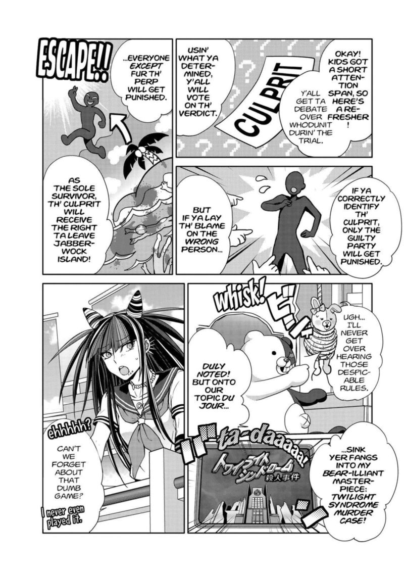 Super Danganronpa 2 Nanami Chiaki No Sayonara Zetsubou Daibouken Chapter 11 Page 4