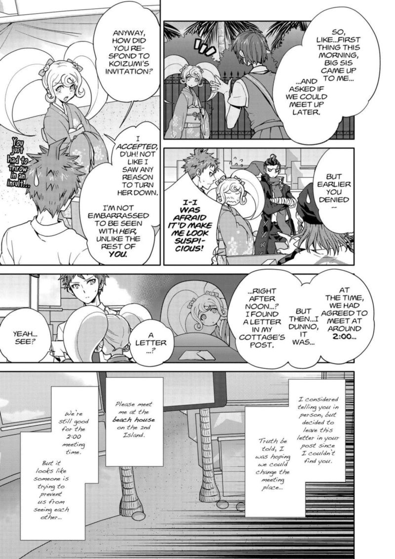 Super Danganronpa 2 Nanami Chiaki No Sayonara Zetsubou Daibouken Chapter 12 Page 19