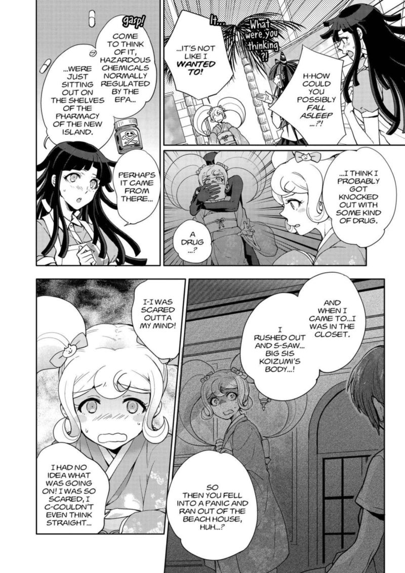 Super Danganronpa 2 Nanami Chiaki No Sayonara Zetsubou Daibouken Chapter 12 Page 22