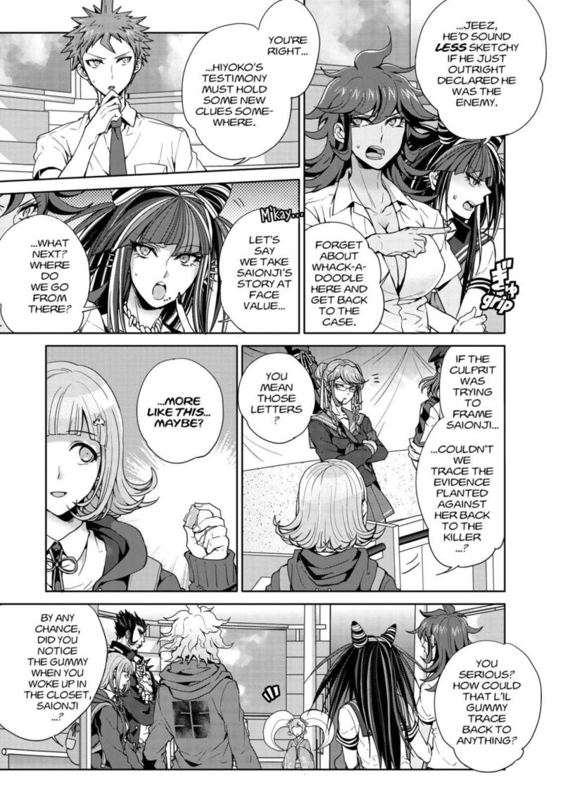 Super Danganronpa 2 Nanami Chiaki No Sayonara Zetsubou Daibouken Chapter 12 Page 25