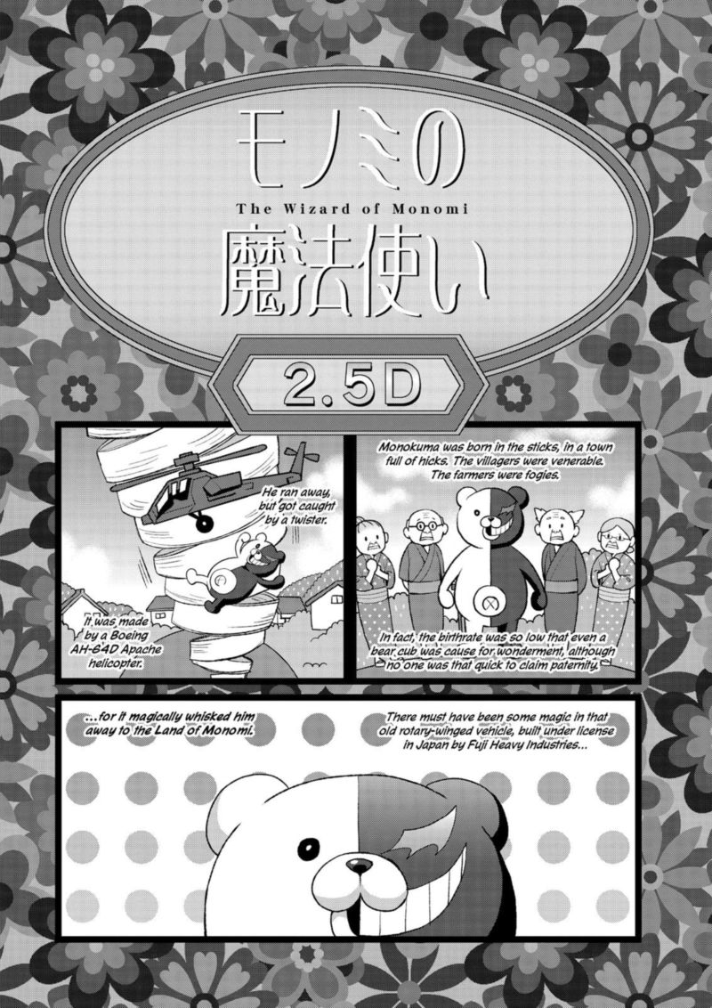 Super Danganronpa 2 Nanami Chiaki No Sayonara Zetsubou Daibouken Chapter 14 Page 47