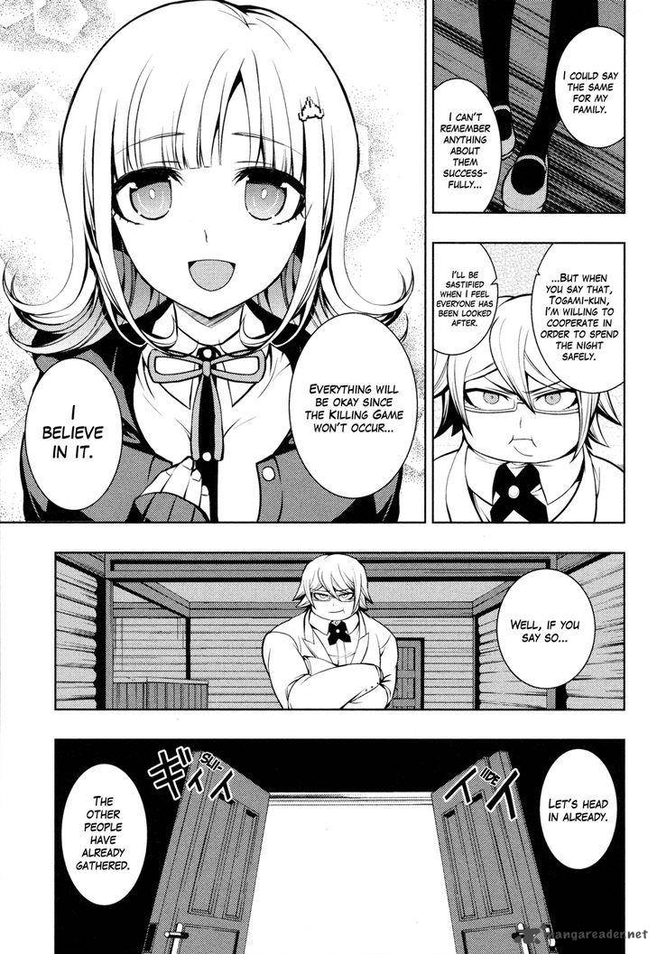 Super Danganronpa 2 Nanami Chiaki No Sayonara Zetsubou Daibouken Chapter 2 Page 2