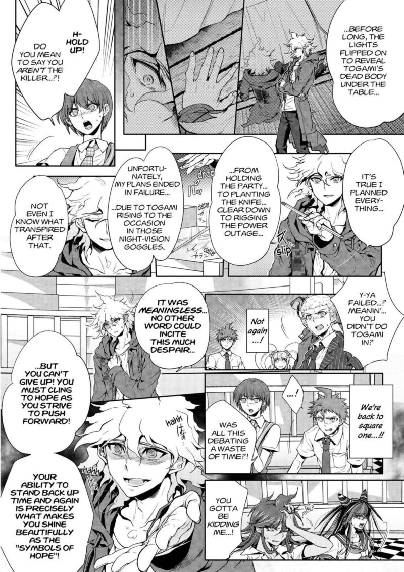 Super Danganronpa 2 Nanami Chiaki No Sayonara Zetsubou Daibouken Chapter 3 Page 17