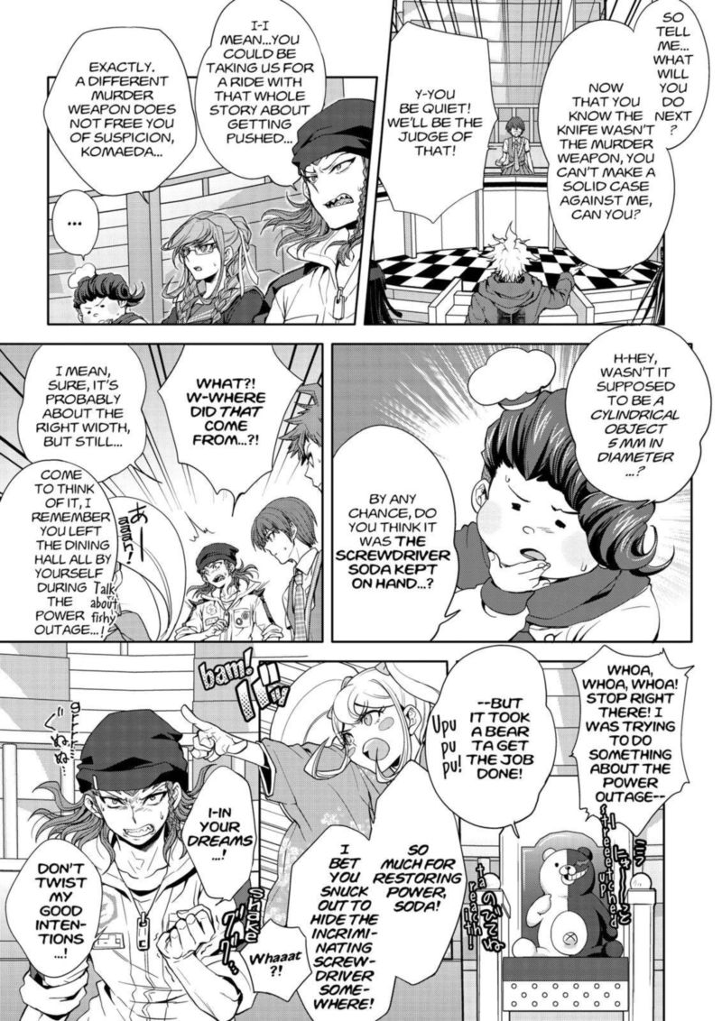 Super Danganronpa 2 Nanami Chiaki No Sayonara Zetsubou Daibouken Chapter 3 Page 18