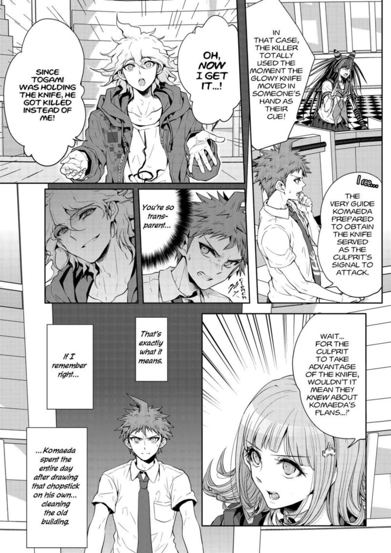 Super Danganronpa 2 Nanami Chiaki No Sayonara Zetsubou Daibouken Chapter 4 Page 17