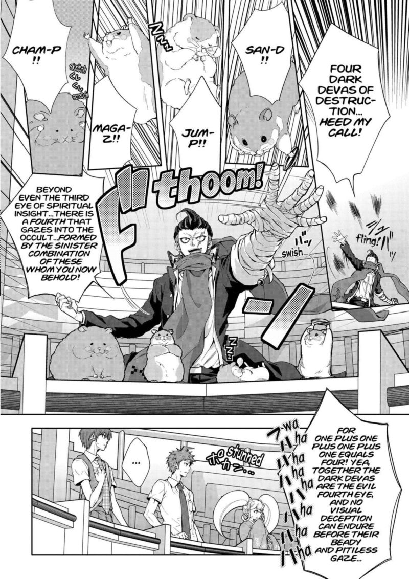 Super Danganronpa 2 Nanami Chiaki No Sayonara Zetsubou Daibouken Chapter 4 Page 2