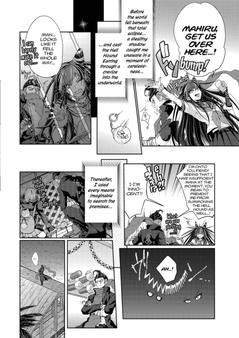 Super Danganronpa 2 Nanami Chiaki No Sayonara Zetsubou Daibouken Chapter 4 Page 4