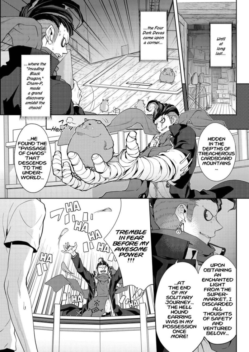 Super Danganronpa 2 Nanami Chiaki No Sayonara Zetsubou Daibouken Chapter 4 Page 5