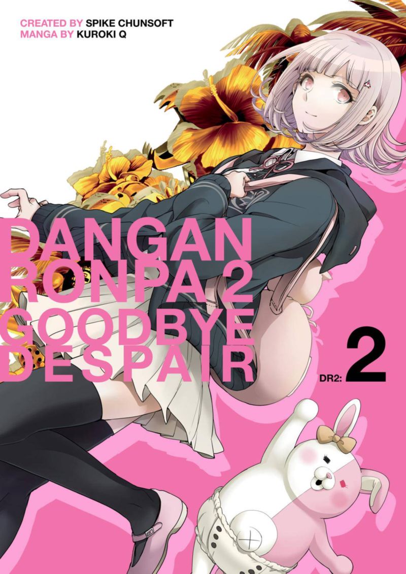 Super Danganronpa 2 Nanami Chiaki No Sayonara Zetsubou Daibouken Chapter 7 Page 1