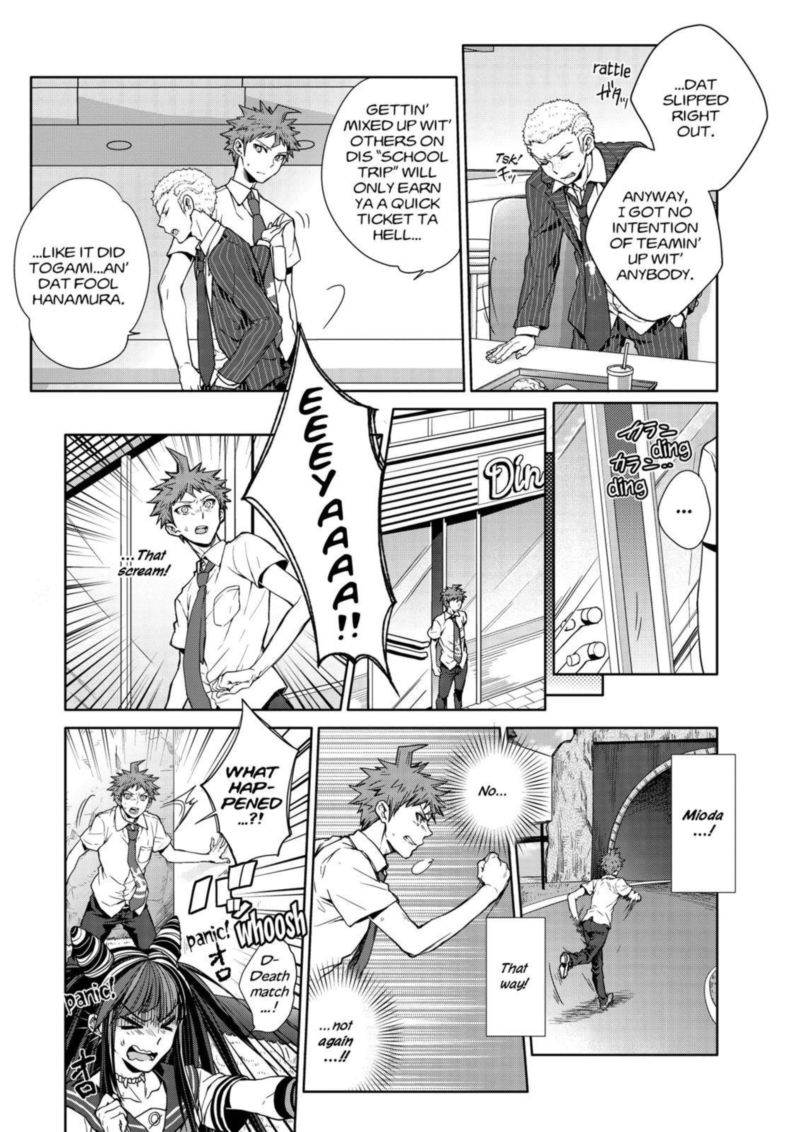 Super Danganronpa 2 Nanami Chiaki No Sayonara Zetsubou Daibouken Chapter 7 Page 24