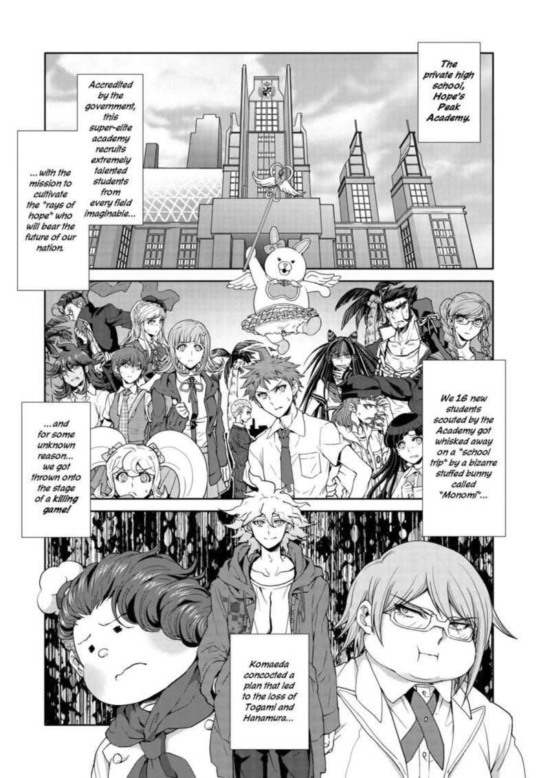 Super Danganronpa 2 Nanami Chiaki No Sayonara Zetsubou Daibouken Chapter 7 Page 6