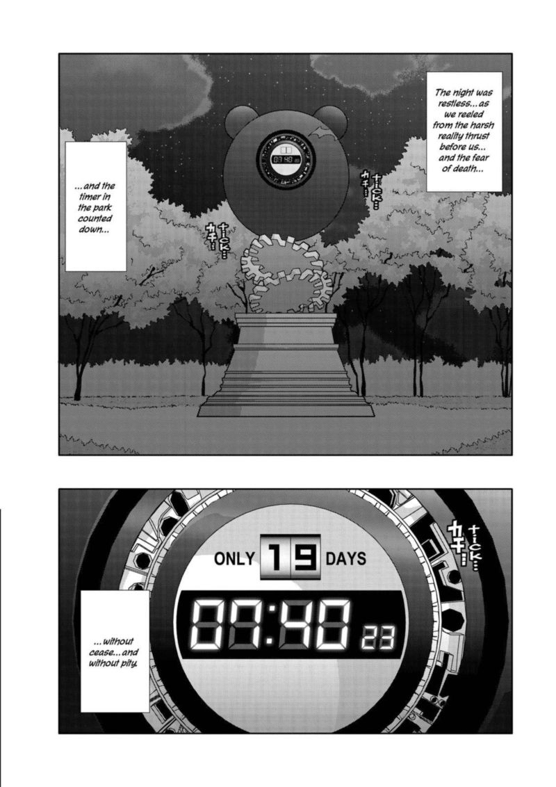 Super Danganronpa 2 Nanami Chiaki No Sayonara Zetsubou Daibouken Chapter 7 Page 7