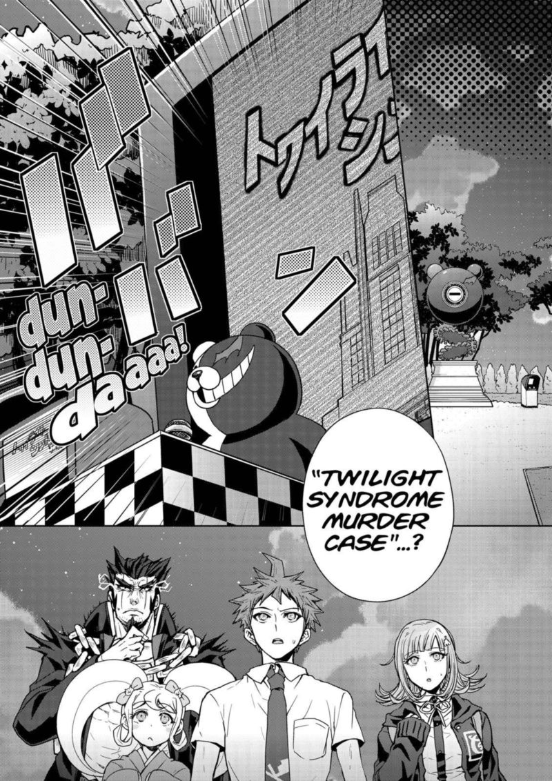 Super Danganronpa 2 Nanami Chiaki No Sayonara Zetsubou Daibouken Chapter 8 Page 12