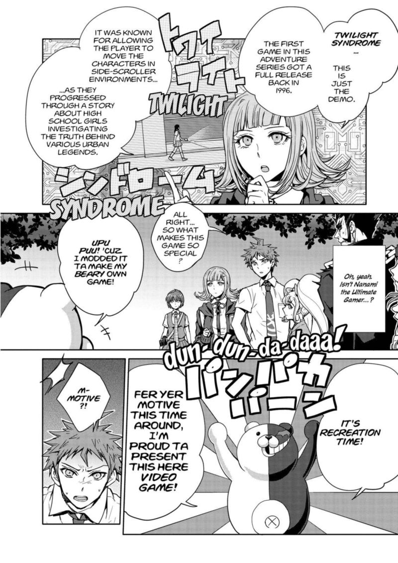 Super Danganronpa 2 Nanami Chiaki No Sayonara Zetsubou Daibouken Chapter 8 Page 13
