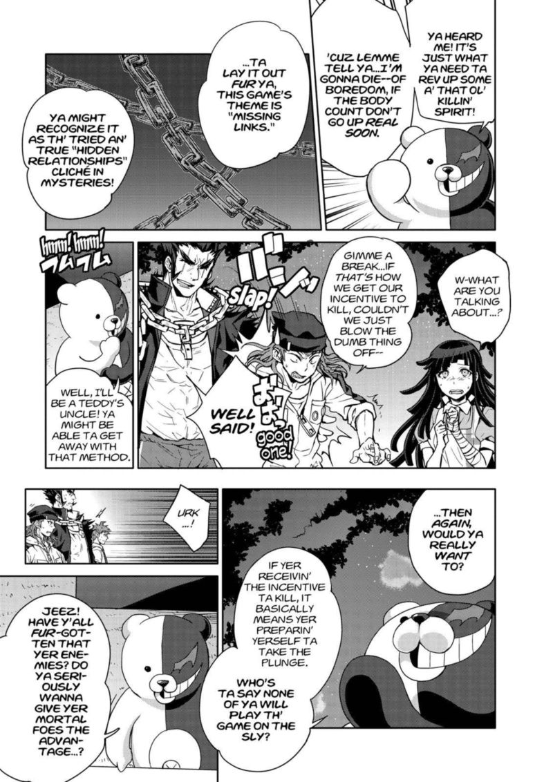 Super Danganronpa 2 Nanami Chiaki No Sayonara Zetsubou Daibouken Chapter 8 Page 14