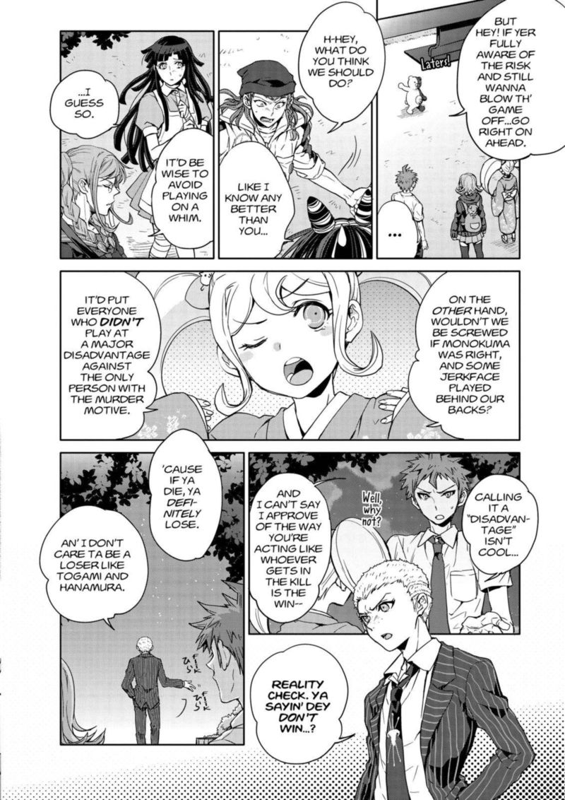 Super Danganronpa 2 Nanami Chiaki No Sayonara Zetsubou Daibouken Chapter 8 Page 15