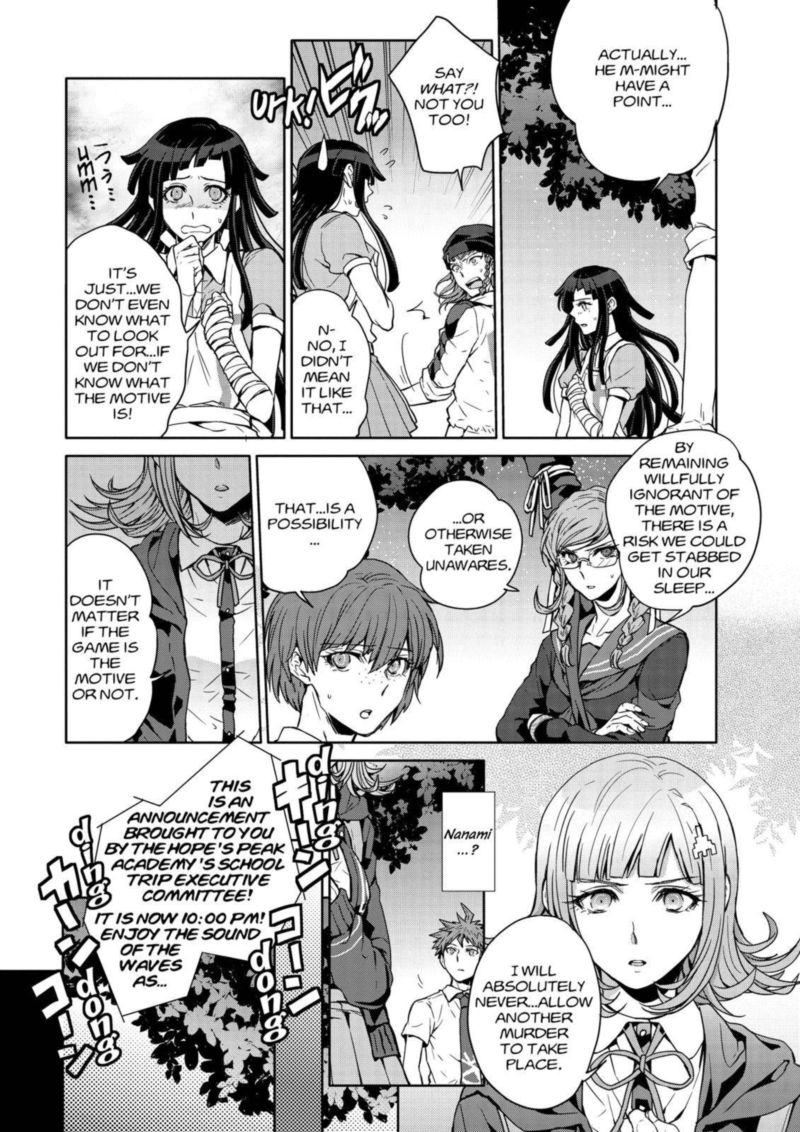 Super Danganronpa 2 Nanami Chiaki No Sayonara Zetsubou Daibouken Chapter 8 Page 16
