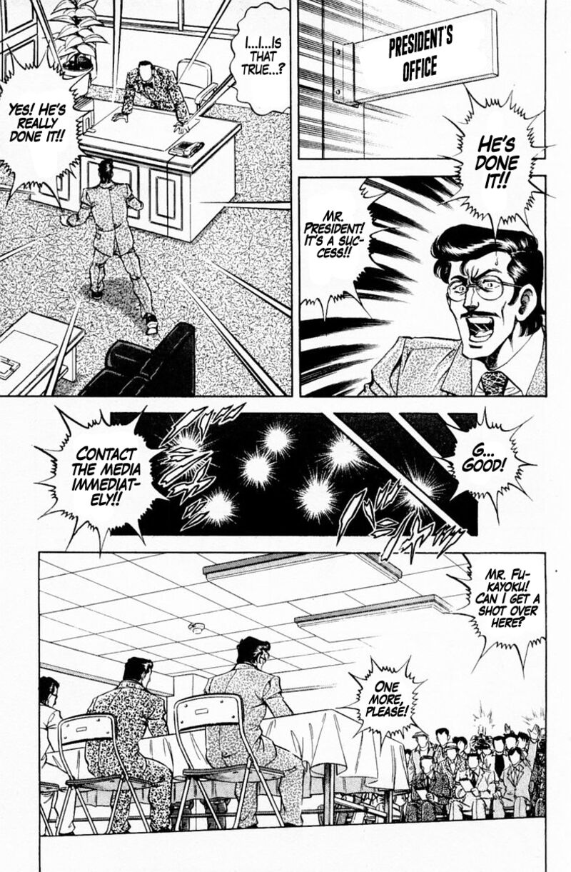 Super Doctor K Chapter 146 Page 7