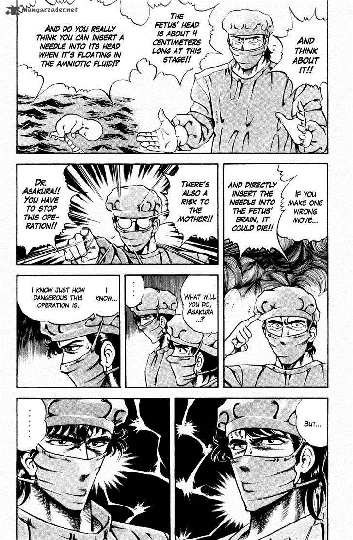 Super Doctor K Chapter 15 Page 4