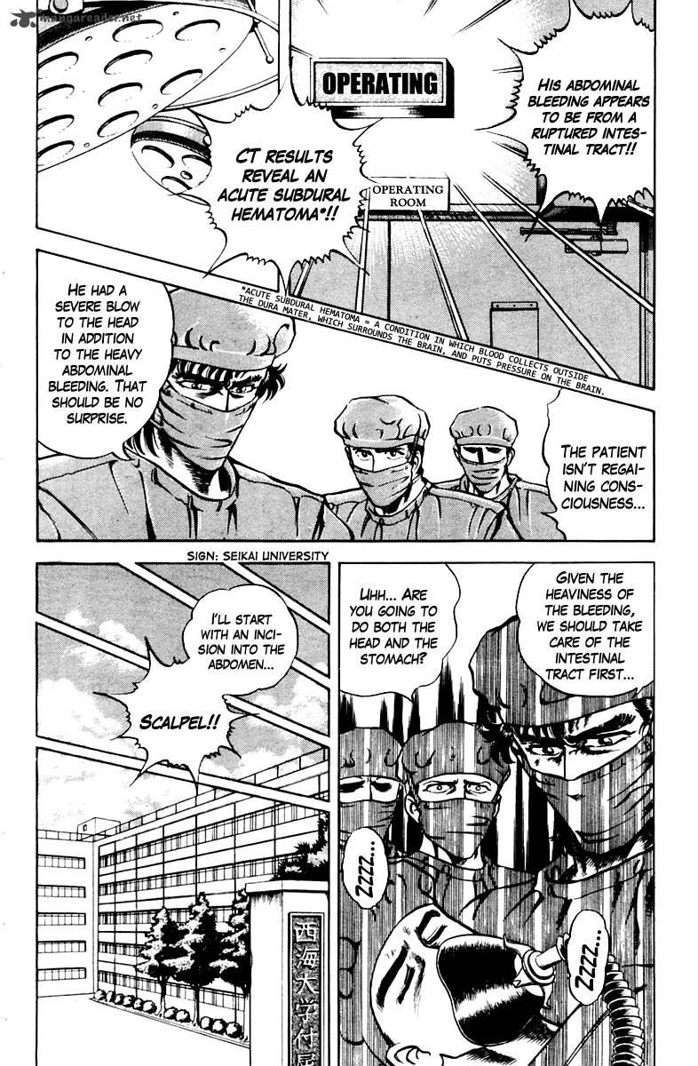 Super Doctor K Chapter 24 Page 4