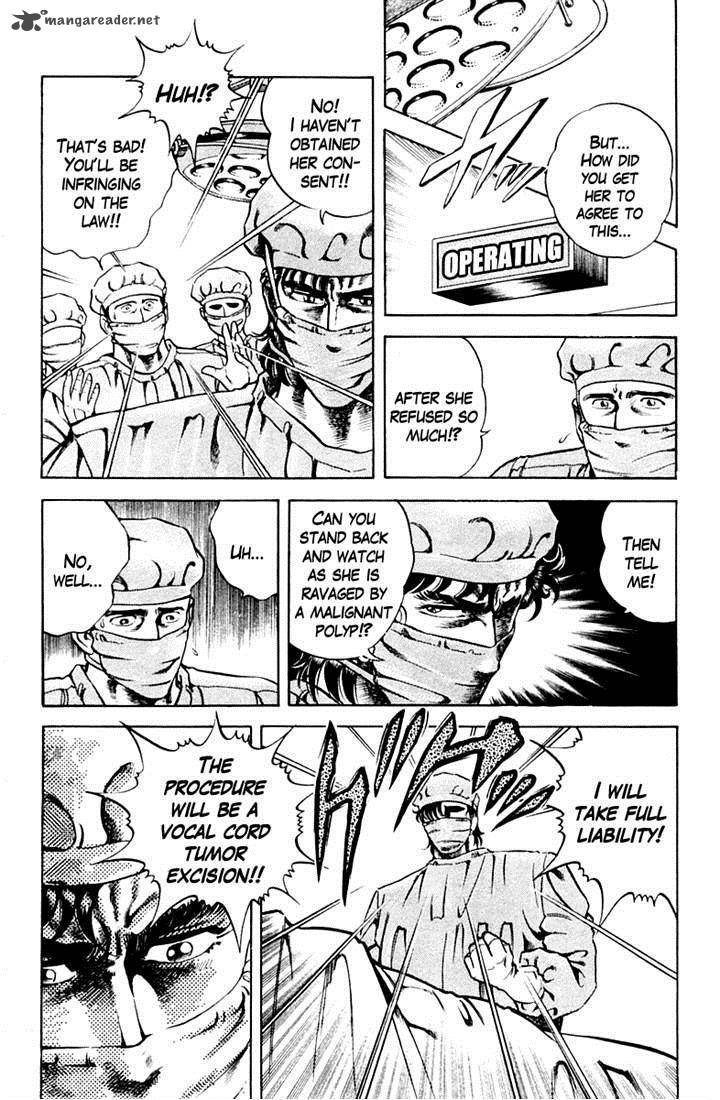 Super Doctor K Chapter 27 Page 10
