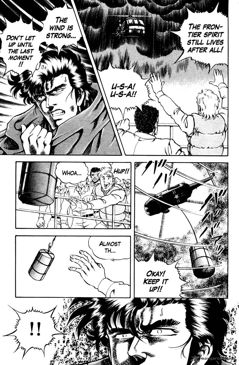 Super Doctor K Chapter 40 Page 5