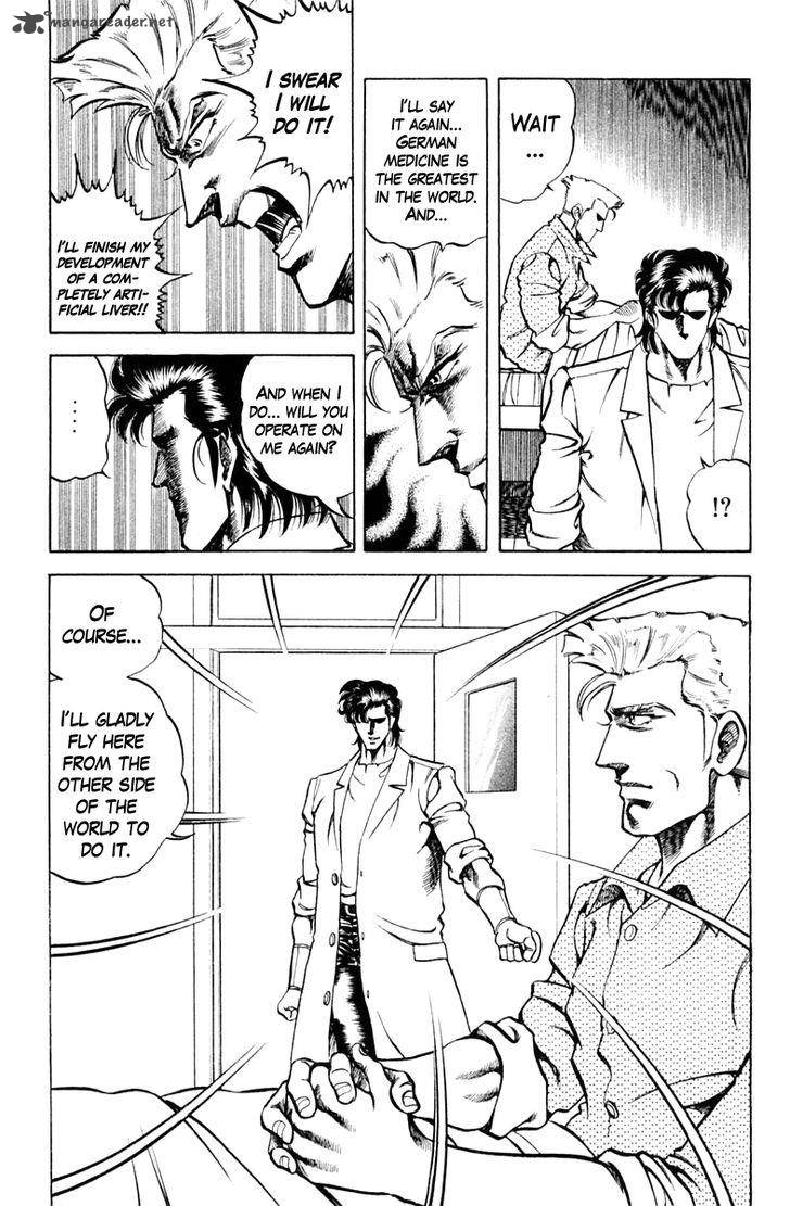 Super Doctor K Chapter 67 Page 19