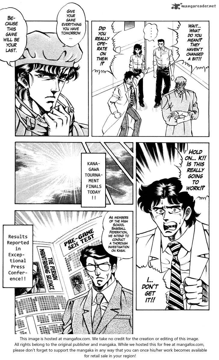 Super Doctor K Chapter 70 Page 5